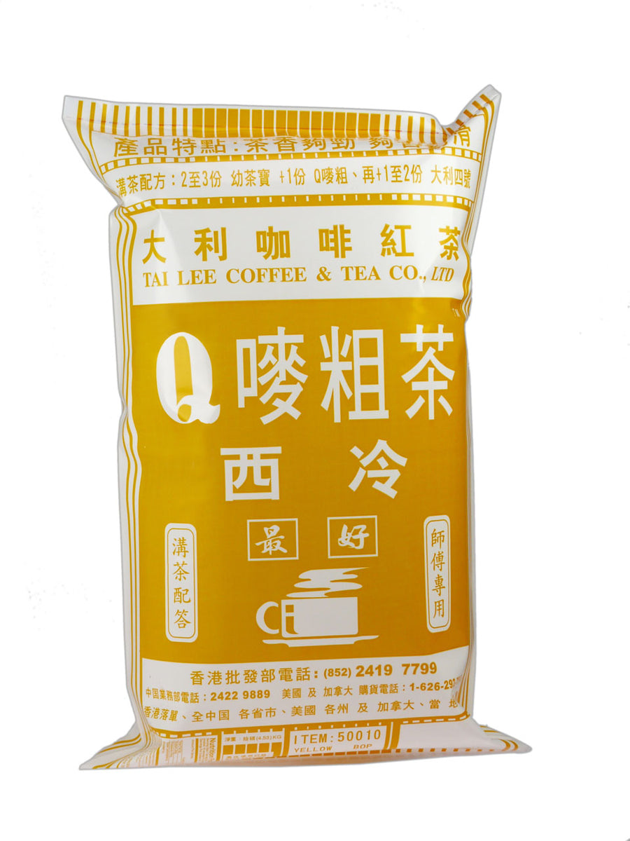 Yellow Label Q嘜粗茶– Daily Coffee & Tea