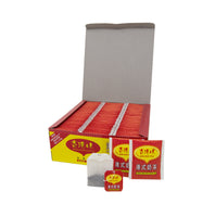 HK Style Breakfast Tea 香港味 經典奶茶 港式奶茶